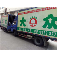 佛山高明区服务器搬迁