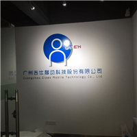 广州水晶字安装公司