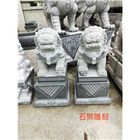 青石石狮雕刻