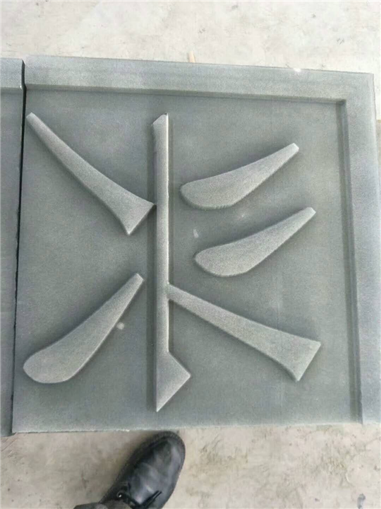 四川青石石雕价格