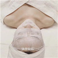 河南皮肤管理哪家好|河南哪里学美睫好