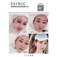 河南哪里学美睫好|河南哪里学皮肤管理好