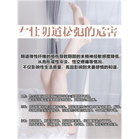 专业私密微整形培训学校 