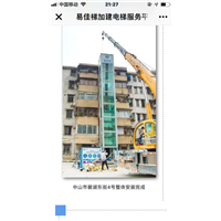 板芙真吊车租赁