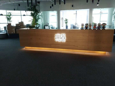 厦门测甲醛公司——趣店集团 