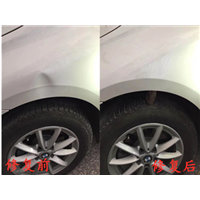 廊坊巧匠汽车凹陷修复 
