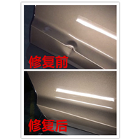 天津汽车无痕修复 