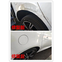 天津汽车凹陷修复 