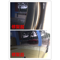 天津汽车凹陷修复培训￥汽车凹