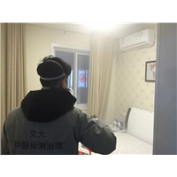 西安室内空气治理服务
