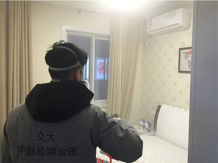 西安室内空气治理服务