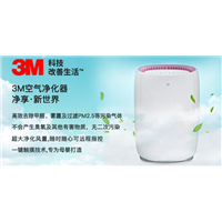 西安空气净化器检测报价