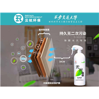 陕西除甲醛服务公司