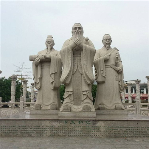 北京名人石雕报价