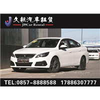 毕节租车|东风标致 