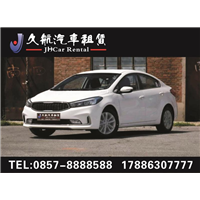 毕节租车|起亚汽车 