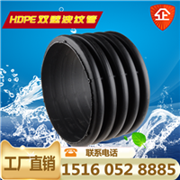 广州双壁波纹管厂家