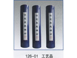 北京工艺品筒供货商