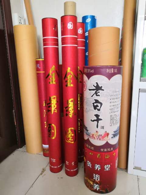 河南纸筒厂家直销