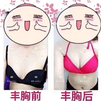 SM日式骨骼管理|广东增高整骨
