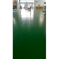 葫芦岛环氧地坪