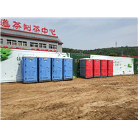 烟台工地卫生间出租