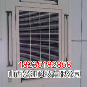 太原中央空调销售