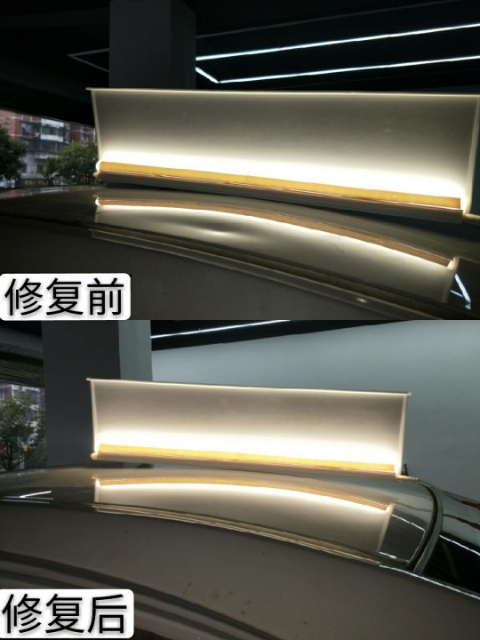 武汉汽车凹陷修复#武汉汽车凹陷怎么处理 
