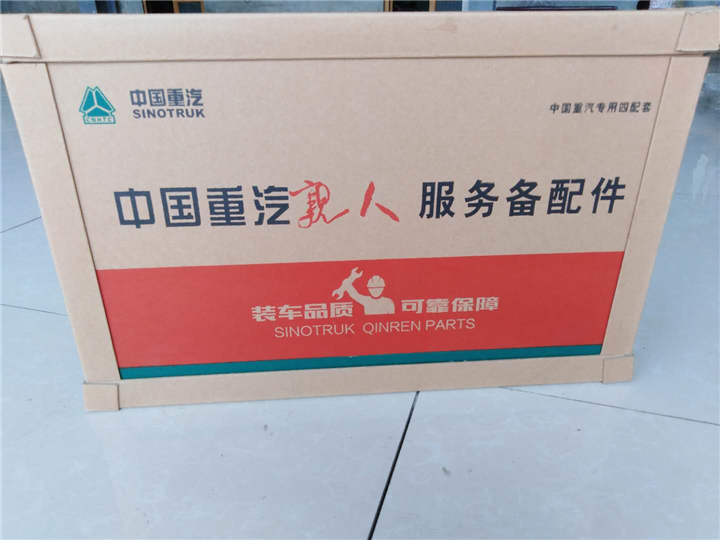 济南蜂窝板纸箱定做价格