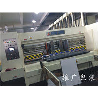 嘉善纸箱厂