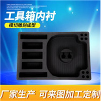 金华EVA内衬多少钱