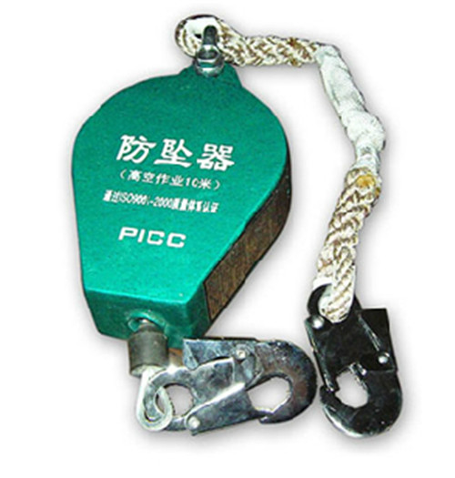 防坠缓冲器（10米）