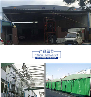 广东推拉棚生产厂家