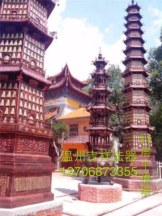 杭州宫鼎厂家 