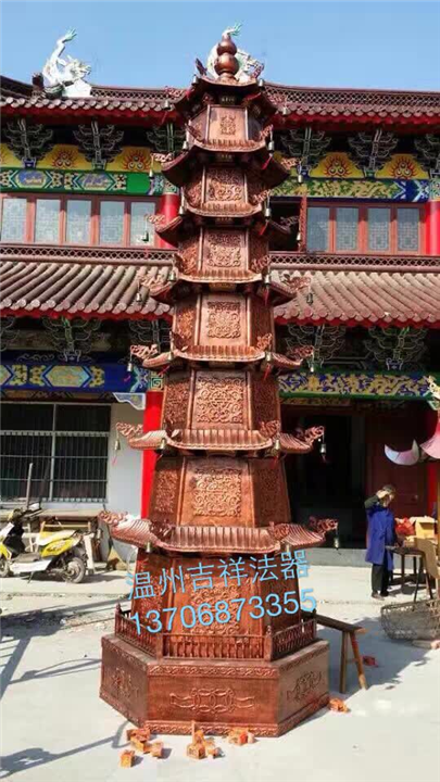 杭州宫鼎多少钱 
