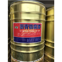 柳州沥青防腐漆 