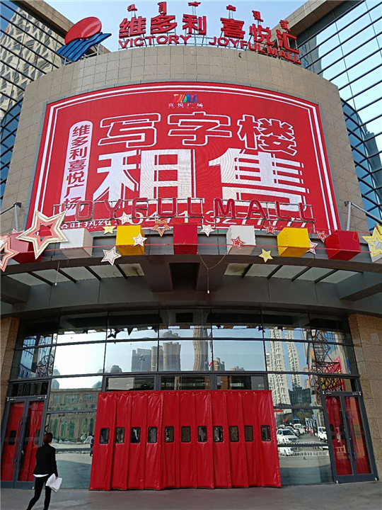 呼市高档棉门帘价格多少钱 