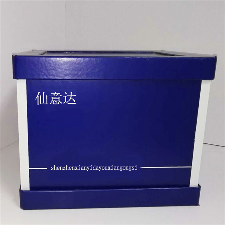 北京重型纸箱厂家