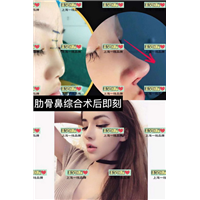 上海网红整形医院|上海微整形