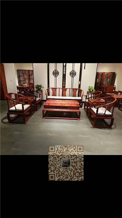 红木沙发系列 55 