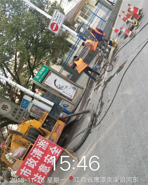 贵溪市政清淤 