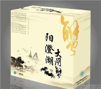 包装盒零售价