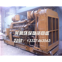 大同发电机回收价格