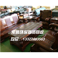 太原二手家具回收站