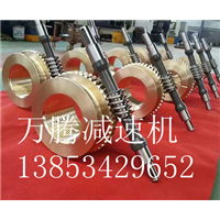 河北蜗轮副减速机批发