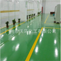 深圳环氧地坪漆厂家