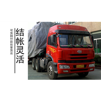 潮州到云浮返程车