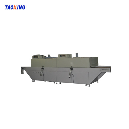 小型IR红外线烘道 