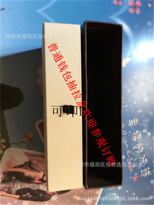 惠州礼品盒厂商直供