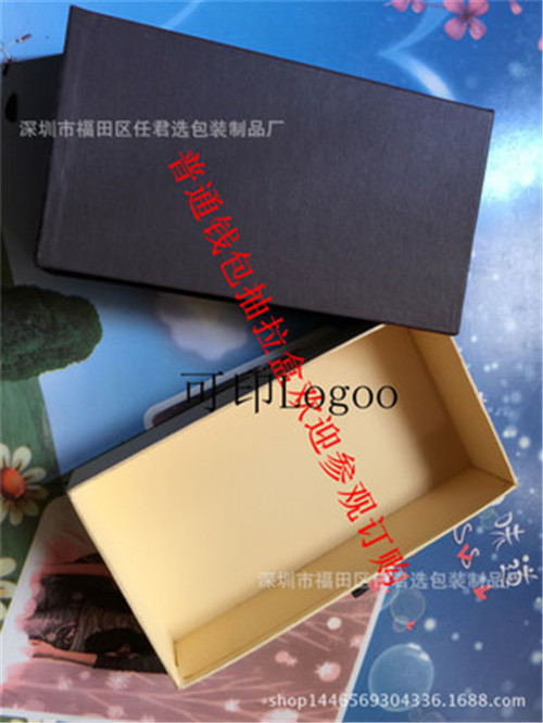 广西礼品盒厂商供应